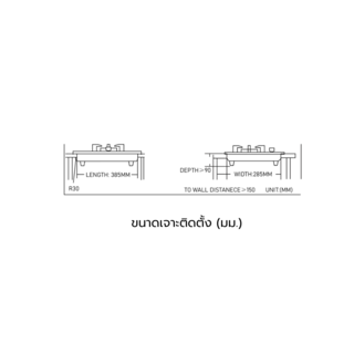 KOCH KITCHEN เตาแก๊สแบบฝังหน้ากระจก 1 หัวเตา NICASIO K-03 สีดำ