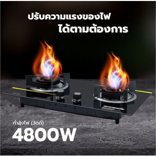 KOCH KITCHEN เตาแก๊สแบบฝังหน้ากระจก 2 หัวเตา NICASIO K-01 สีดำ