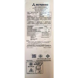 MITSUBISHI HEAVY DUTY เครื่องปรับอากาศติดผนัง Inverter ขนาด 15402 BTU รุ่น DXK15YYP-W1 สีขาว