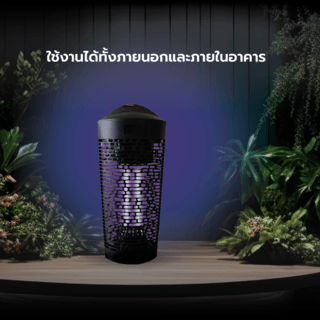 EILON เครื่องช็อตยุงและแมลง รุ่นHK-T-B-25W ขนาด 25W สีดำ