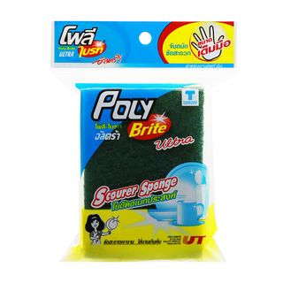 POLY-BRITE ใยขัดอเนกประสงค์ อัลตร้า ขนาดเต็มมือ รุ่น 317-02L สีเขียว