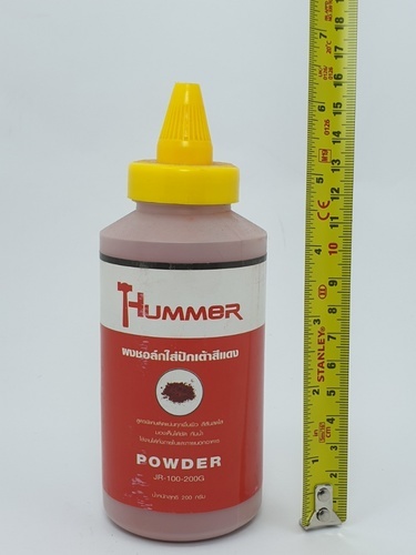 HUMMER ผงชอล์กสีแดง สำหรับใส่ปักเต้า ขนาด 200 กรัม รุ่น JR-100-200G