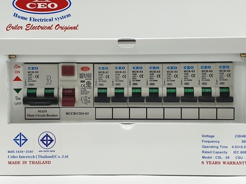 CEO เครื่องตัดไฟฟ้าอัตโนมัติ 8 ช่อง 63A กันดูด