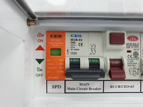 CEO เครื่องตัดไฟฟ้า 13 ช่อง 63A รุ่นป้องกันฟ้าผ่า