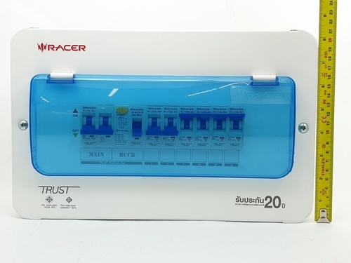 RACER ตู้คอนซูเมอร์เซ็ทสำเร็จ 6 ช่อง 63A รุ่น RCCU-R มีกันดูด