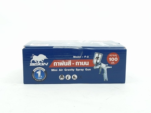 BISON กาพ่นสี บน ขนาด 100ml. (0.5mm) รุ่น F-2