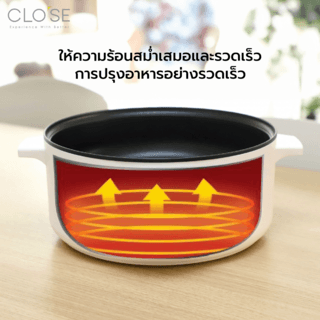 CLOSE หม้อนึ่งไฟฟ้า 3 ชั้น ขนาด 12 ลิตร 1350 วัตต์ รุ่น OT-S02 สีขาว