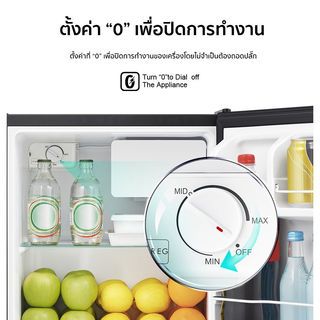 HISENSE ตู้เย็น Minibar 1 ประตู  1.6 คิว RR61D4TGN สีเงิน