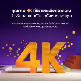 Hisense โทรทัศน์ Smart ทีวี 55 นิ้ว 4K 55A6100K สีดำ