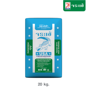 จระเข้ กาวซีเมนต์จระเข้ฟ้า 20 kg