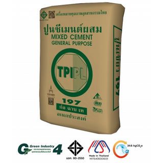 ปูน TPI-M-197