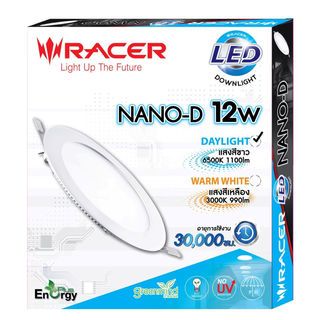 RACER โคมดาวน์ไลท์ LED แบบฝังฝ้าหน้ากลม 12W รุ่น NANO-D แสงเดย์ไลท์