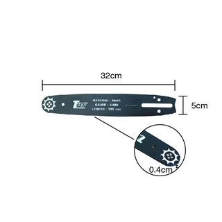 Tuf บาร์สำหรับเลื่อยโซ่ยนต์ 11.5 รุ่น T-GB115