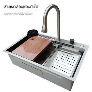 KOCH KITCHEN อ่างล้างจาน 1 หลุมไม่มีที่พัก 304SS 75x46x22 ซม. MARTIN-S