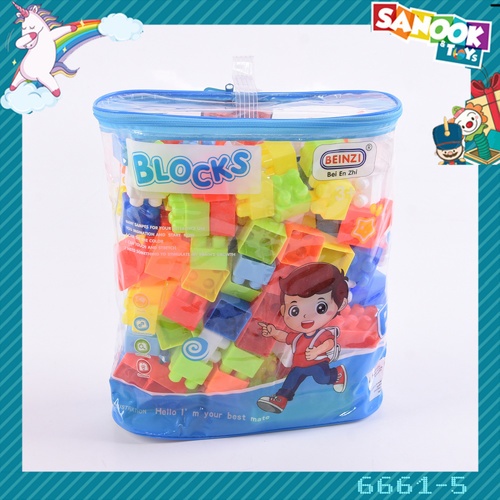 TOYS ชุดตัวต่อหรรษา 120ชิ้น #6662-5 (24.5x9x27ซม.)