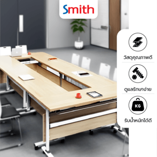 SMITH โต๊ะประชุม รุ่น SAMI ขนาด 50X140X75ซม. สีไม้ธรรมชาติ