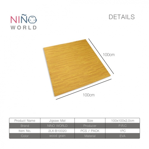 NINO WORLD แผ่นปูพื้น EVA ลายไม้ 2LX-B10020 ขนาด 100x100x2 cm. สีน้ำตาล