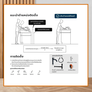 Verno เคาน์เตอร์อ่างล้างหน้าอลูมิเนียม แบบแขวน รุ่น กลอสซี่-ไวท์ JT01A-60 ขนาด 60x40x44 ซม. สีีขาว