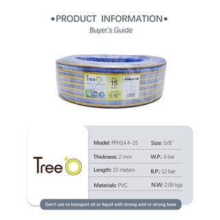 Tree O สายยาง พีวีซี เสริมใยแก้ว รุ่น PFH14.4-15 ขนาด 5/8 x15M.