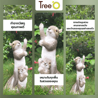 Tree‘O กระรอกตกแต่งสวน รุ่น KH21B5626-29.5B ขนาด15.5x12x29.5ซม. สีเทาอ่อน