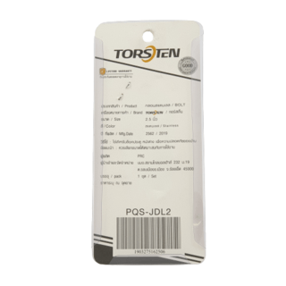 TORSTEN กลอนทั่วไปสแตนเลส 2.5 สีสแตนเลส PQS-JDL2 SS