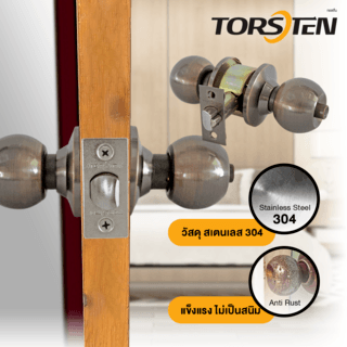 TORSTEN ลูกบิดห้องทั่วไป สเตนเลส-304 รุ่น 587 ET-AC สีทองแดงรมดำ