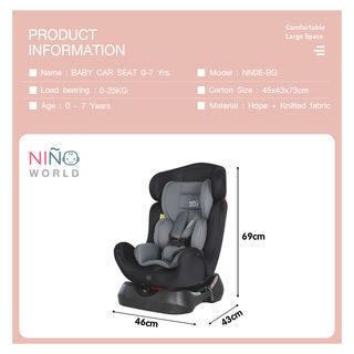 NINO WORLD คาร์ซีทเด็ก 0-7 ขวบ รุ่น NN08- BG ขนาด 43X46X69 ซม. สีดำ-เทา