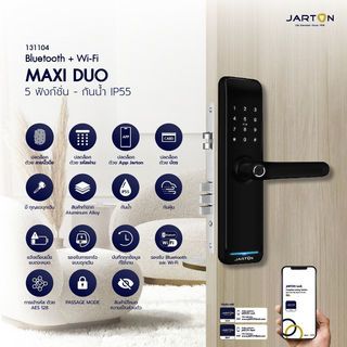 กลอนดิจิทัล พร้อมติดตั้ง รุ่น JARTON Maxi DUO 2  ระบบ Wi-Fi+Bluetooth 131104 / บานเปิด