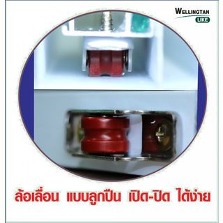 WELLINGTAN (LIKE) หน้าต่างอะลูมิเนียม บานเลื่อน SS 100x100ซม. สีขาว ไม่มีมุ้ง