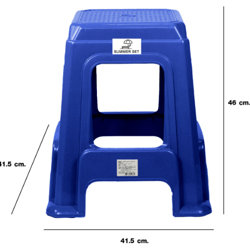 SUMMER SETเก้าอี้พลาสติกทรงเหลี่ยม รุ่น ไจแอนท์ FT-257/Bสีน้ำเงิน