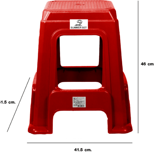 SUMMER SETเก้าอี้พลาสติกทรงเหลี่ยม รุ่น ไจแอนท์FT-257/Bสีแดง