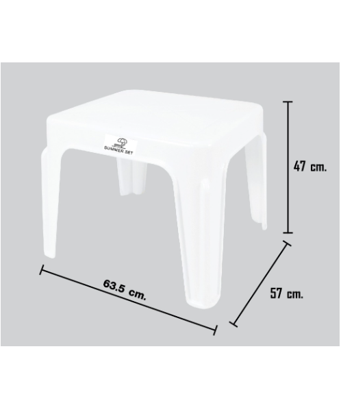 SUMMER SET โต๊ะพลาสติก รุ่นแฟนซี FT-227/A สีขาว