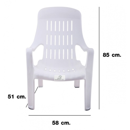 SUMMER SETเก้าอี้พลาสติกเอนนอน รุ่น สุขสบาย FT-234 A สีขาว