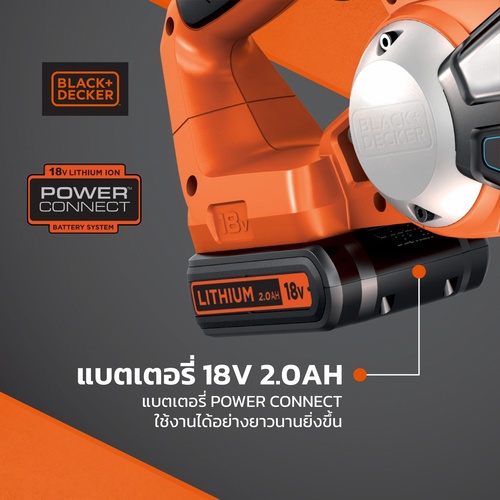 BLACK+DECKER เลื่อยโซ่ไร้สายพร้อมแบตเตอรี่ 20V รุ่น GKC1820L20-QW