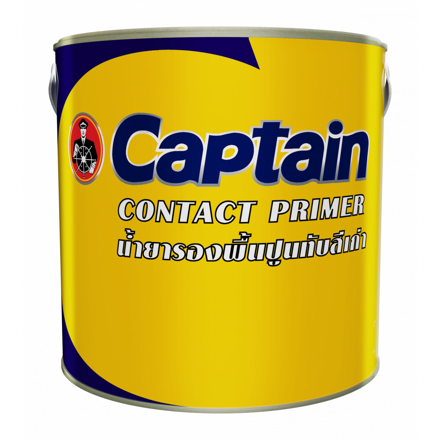 Captain สีรองพื้นปูนเก่า กัปตัน #02000 1 กล. สีใส