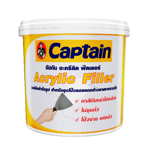 Captain สีโป๊วกัปตัน อะคริลิก ฟิลเลอร์ WHITE ¼ กล. สีขาว