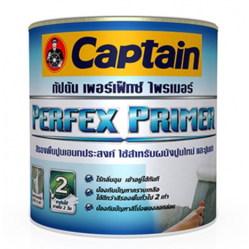 Captain สีรองพื้นปูนเอนกประสงค์ Perfex Primer # PP888 1 กล. สีขาว
