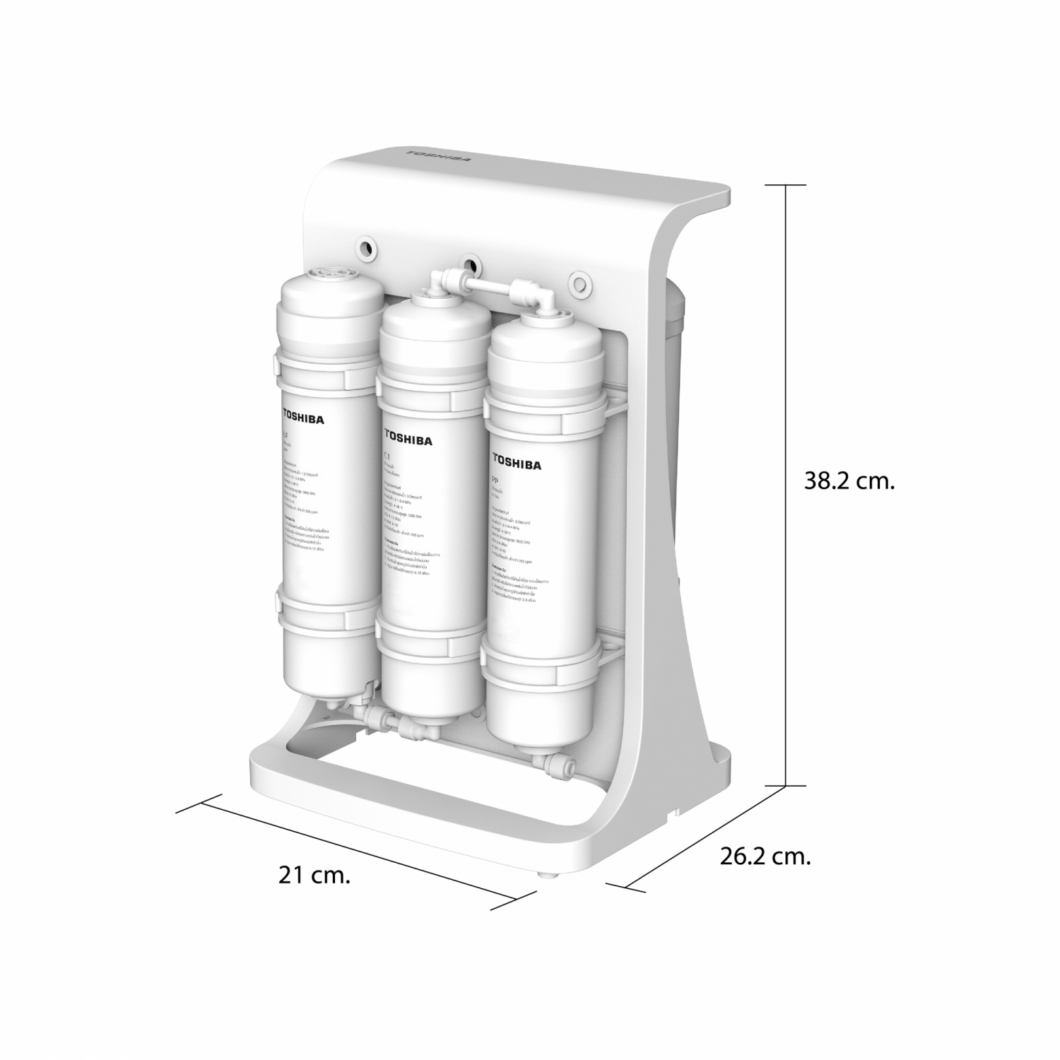 TOSHIBA เครื่องกรองน้ำดื่ม UF TWP-N2041UUFTH สีขาว