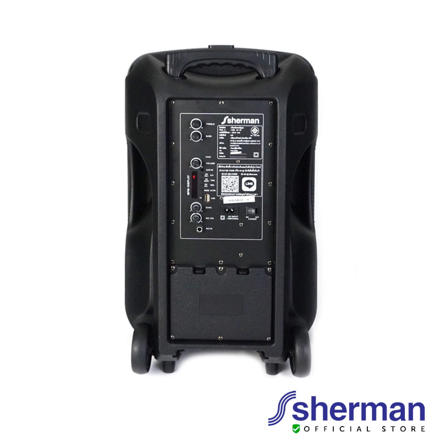 Sherman ลำโพงล้อลากอเนกประสงค์ รุ่น APS-125