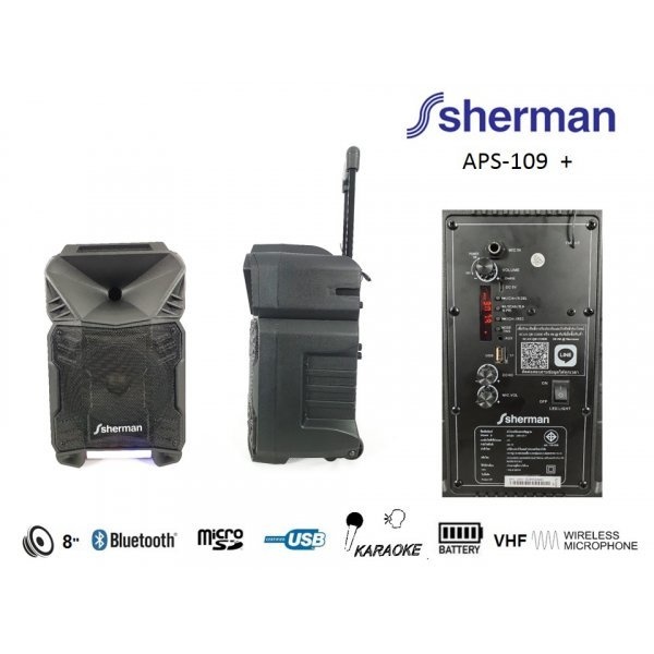 Sherman ลำโพงล้อลากอเนกประสงค์ รุ่น APS-109 Plus สีดำ