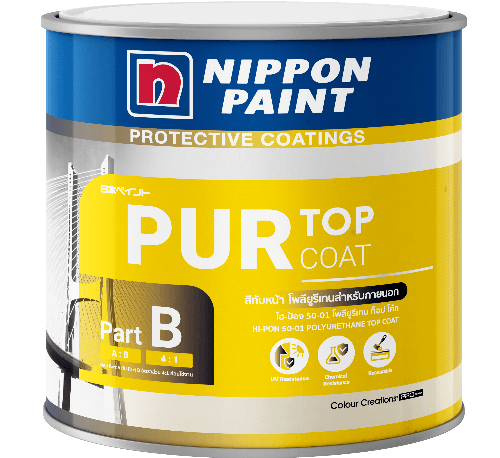 NIPPON PAINT สีอุตสาหกรรม ประเภทสีทับหน้าภายนอก HI-PON 50-01 (PART B) 1 กระป๋อง