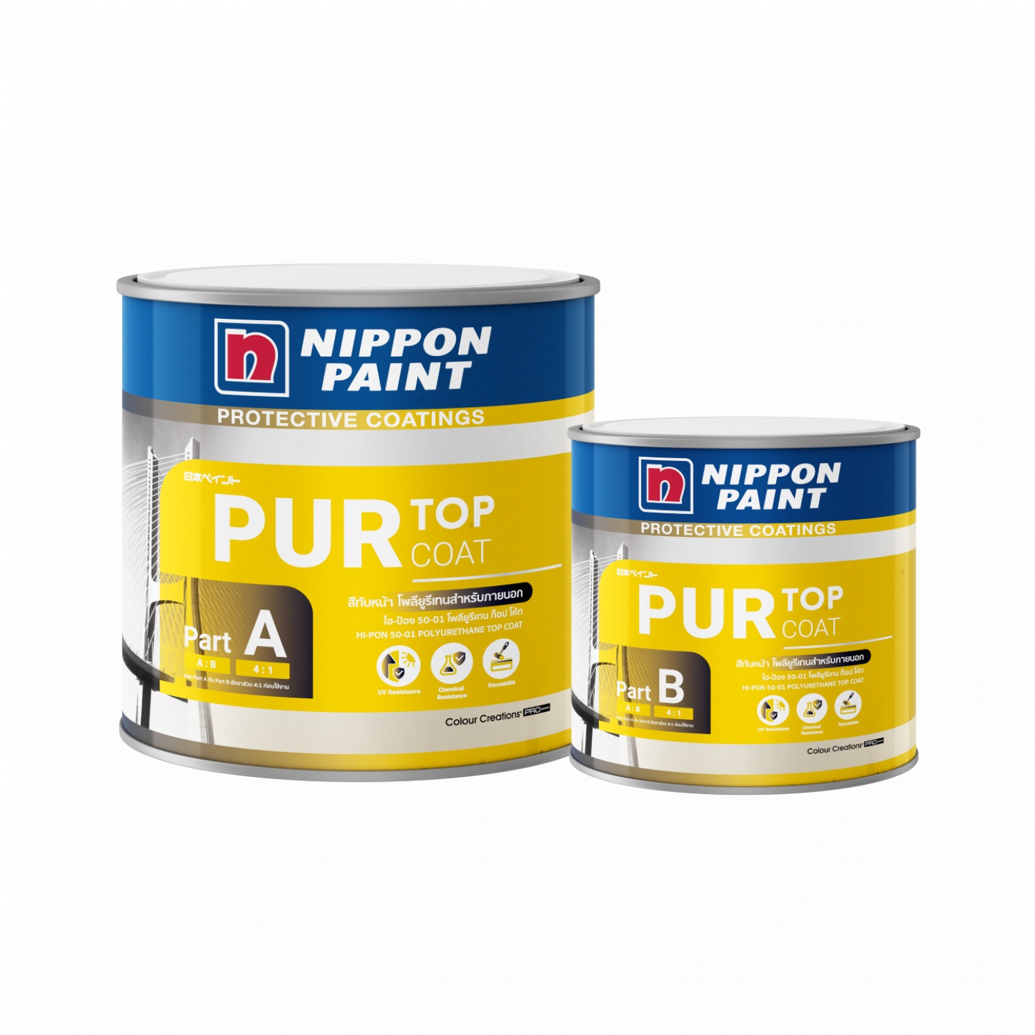 NIPPON PAINT สีอุตสาหกรรม ประเภทสีทับหน้าภายนอก HI-PON 50-01 ขนาด 1 แกลลอน สีขาว