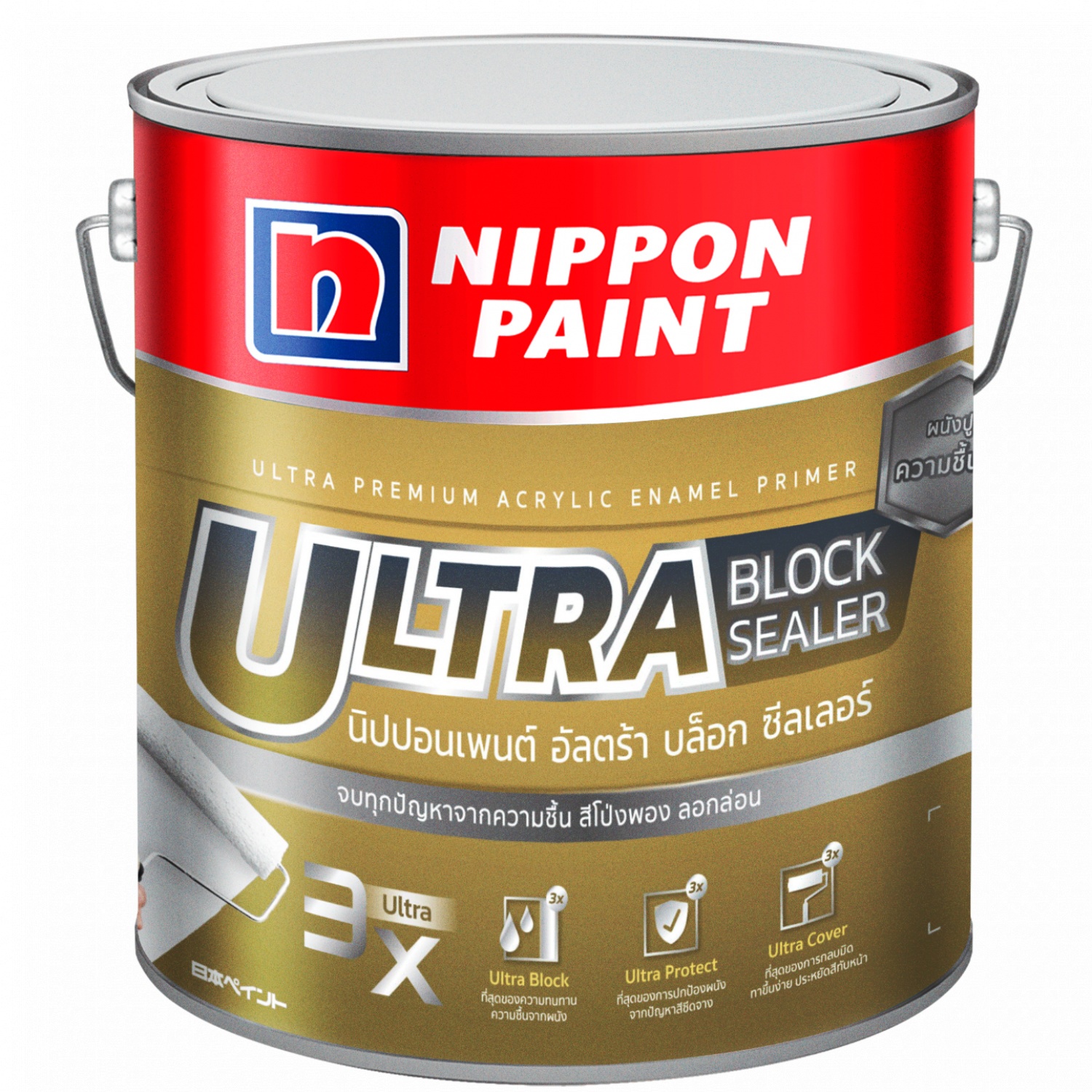 NIPPON PAINT สีรองพื้นปุนใหม่ ULTRA BLOCK ขนาด 1 แกลลอน สีขาว