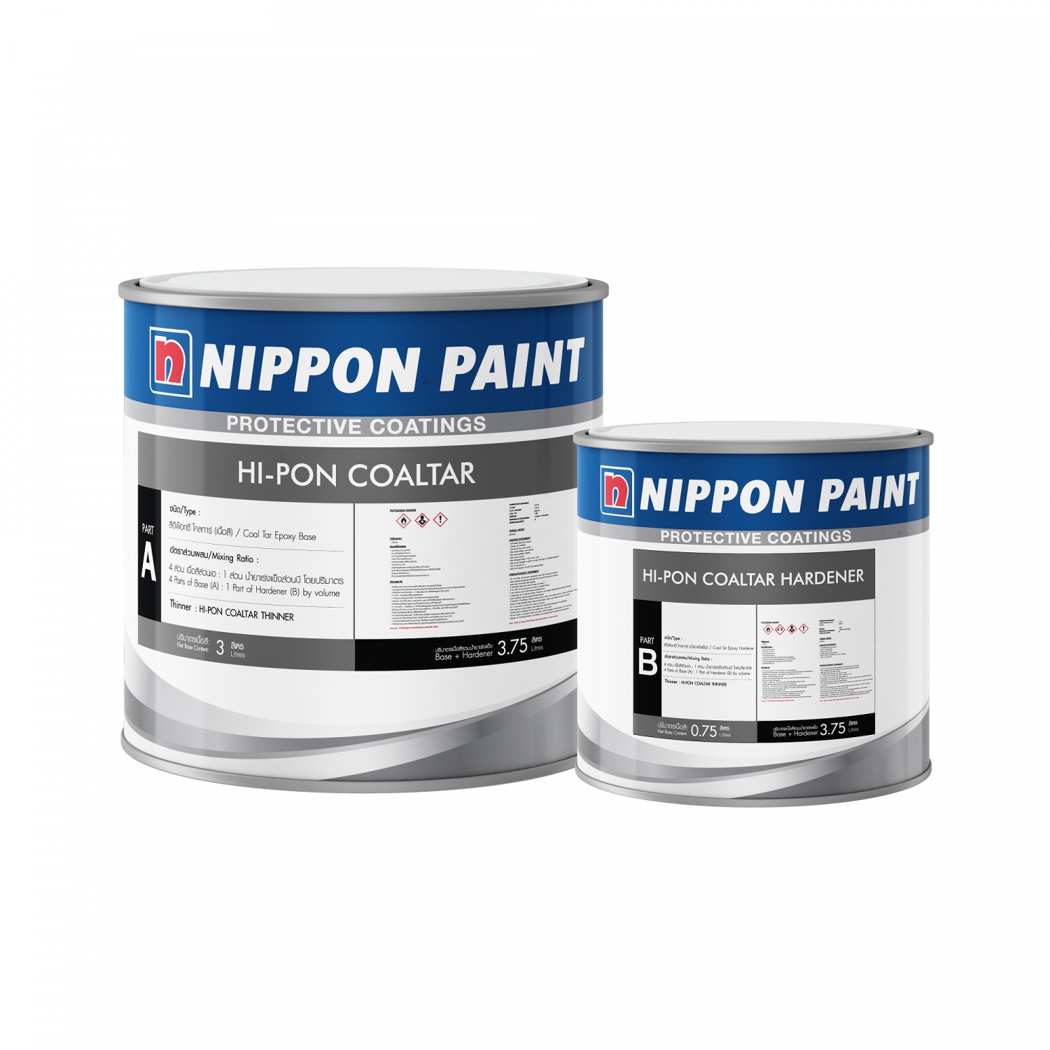 Nippon สีทาเรือ โคลทาร์ อีพ็อกซี่ (A) ดำ  กล.