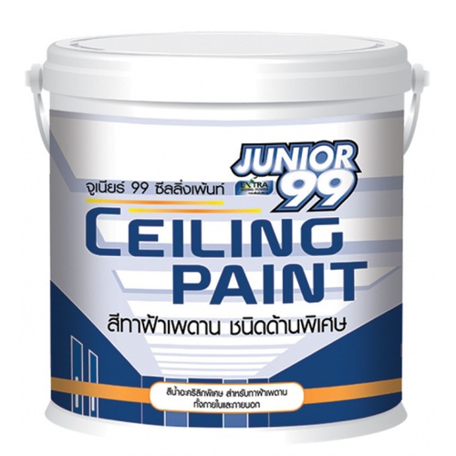 NIPPON PAINT สีทาฝ้าภายนอกและภายใน JUNIOR 99  800 ขนาด 1 แกลลอน  สีเทาอ่อน