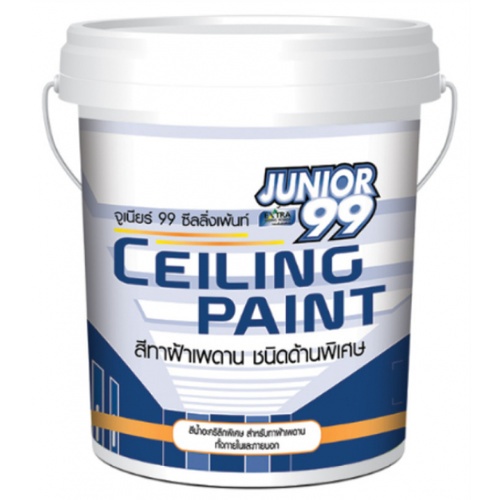 NIPPON PAINT สีทาฝ้าภายนอกและภายใน JUNIOR 99  800 ขนาด 5 แกลลอน  สีเทาอ่อน