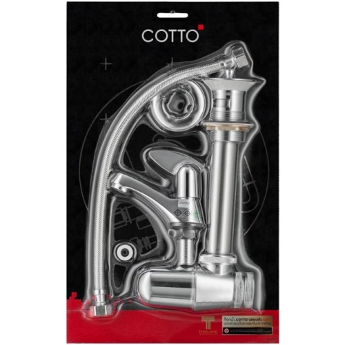 Cotto ชุดประหยัดก็อกสะดือ ท่อ สายน้ำดีC36 CT162C36SET GB(HM) รุ่น CT162C36SET#GB(HM) ขนาด