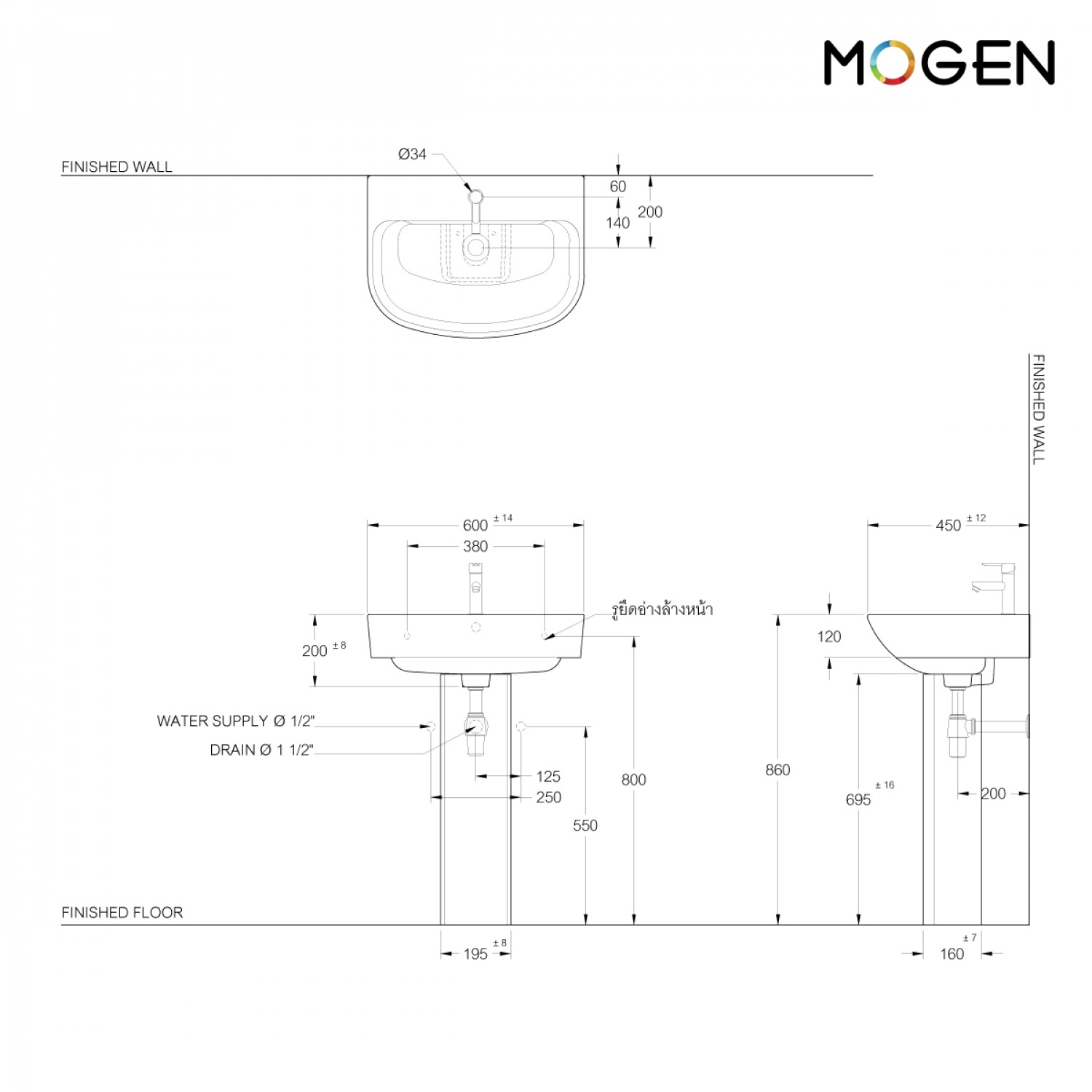 MOGEN อ่างล้างหน้า ชนิดแขวนผนัง พร้อมขาตั้งแบบยาว รุ่น MA566