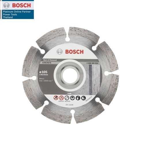 BOSCH ใบเพชร 4 คอนกรีต ตัดแห้ง #924