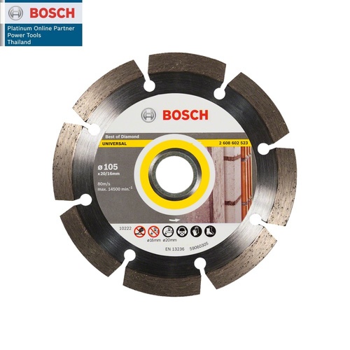 BOSCH ใบเพชร 4 Universal ตัดแห้ง #523